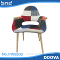 hot sale classic design patchwork fabric chair